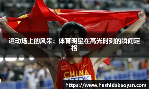 EMC易倍