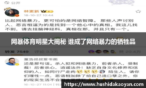 emc易倍体育