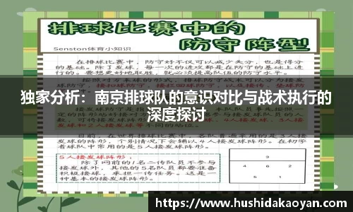 EMC易倍官网