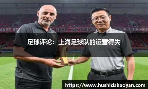 易倍emc体育网页版