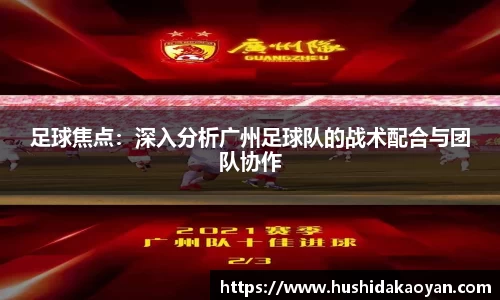 易倍emc体育网页版