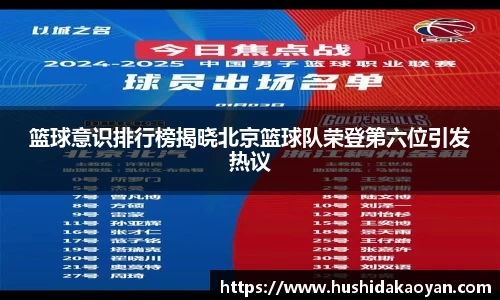 emc易倍体育