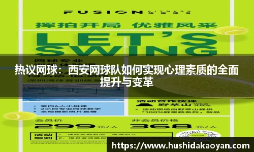 EMC易倍官网