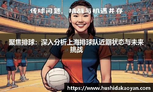 EMC易倍官网