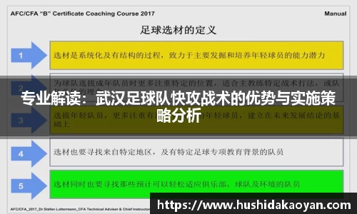 易倍emc体育网页版