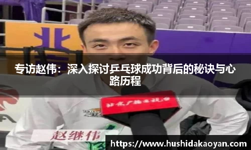 emc易倍体育