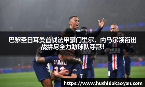 emc易倍体育