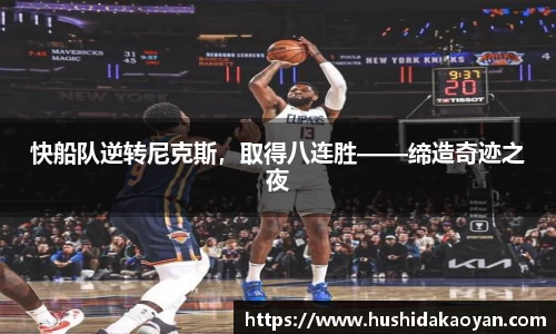 emc易倍体育