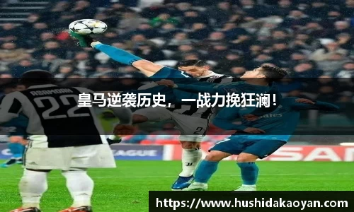 易倍emc体育网页版