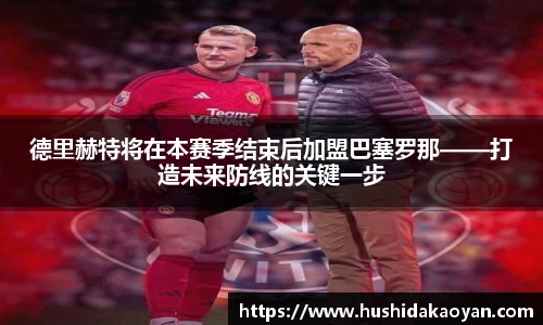 EMC易倍官网