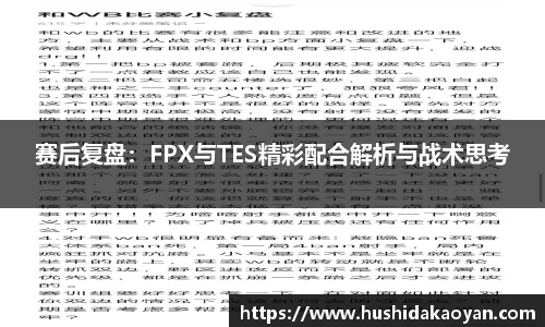 EMC易倍官网