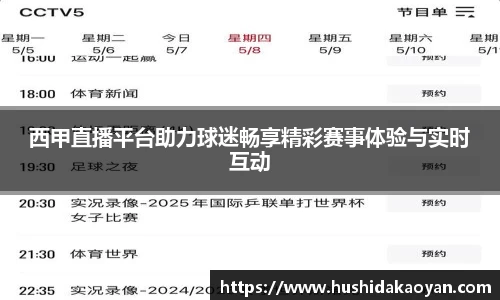EMC易倍官网