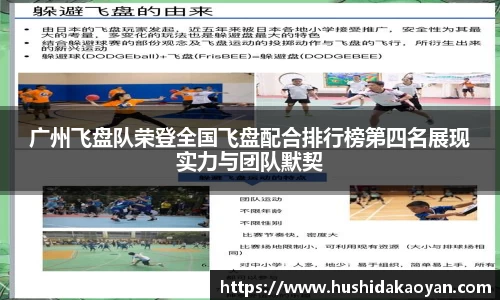 emc易倍体育