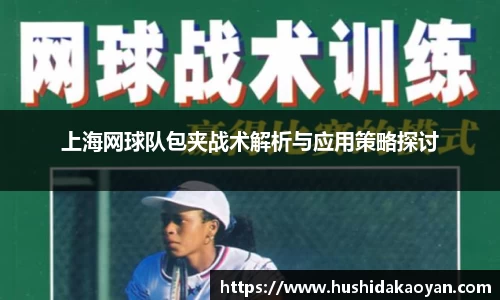 EMC易倍