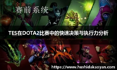 EMC易倍官网