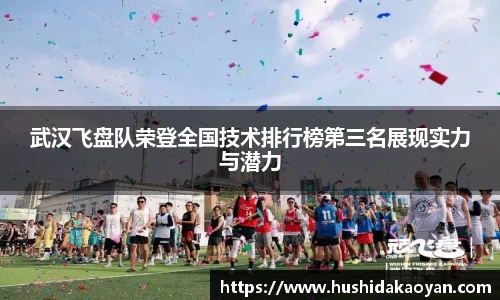 EMC易倍官网