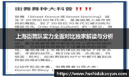EMC易倍官网