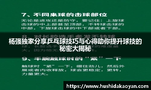 EMC易倍官网