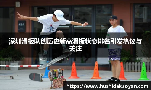 EMC易倍官网