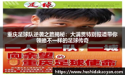 易倍emc体育网页版