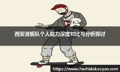 易倍emc体育网页版