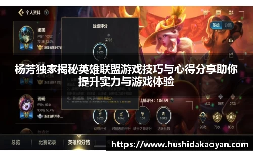 EMC易倍