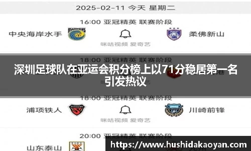 易倍emc体育网页版