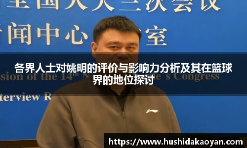 EMC易倍官网