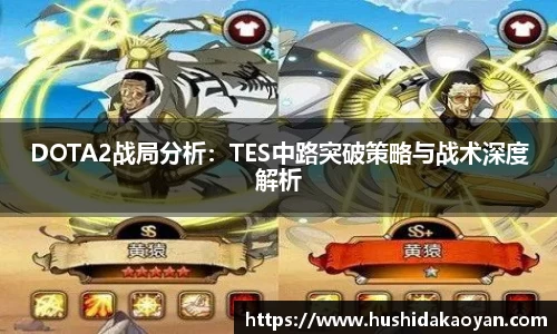 EMC易倍官网