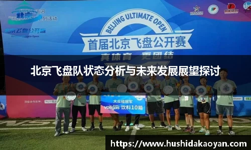 易倍emc体育网页版