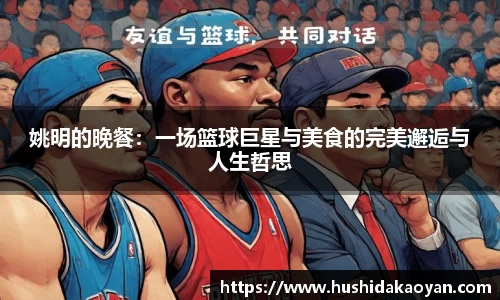 易倍emc体育网页版