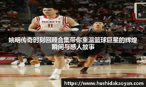 易倍emc体育网页版