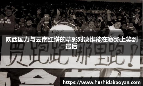 易倍emc体育网页版