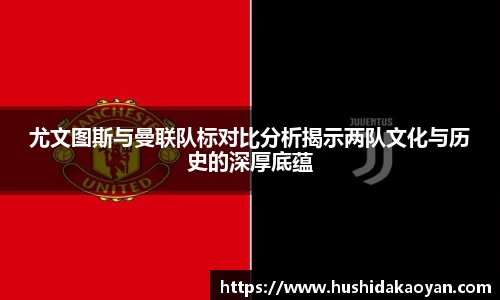 EMC易倍官网