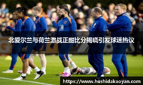 emc易倍体育