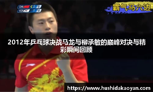 emc易倍体育