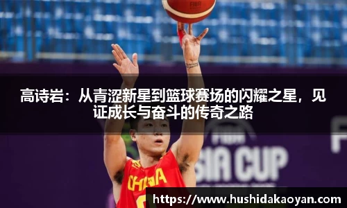 EMC易倍官网