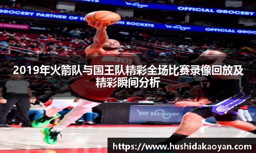 EMC易倍