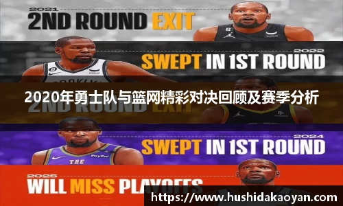EMC易倍
