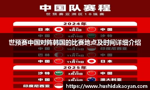 emc易倍体育