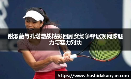 emc易倍体育
