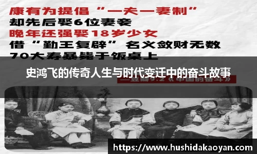 易倍emc体育网页版