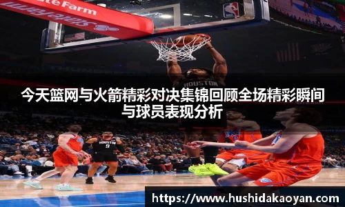 emc易倍体育