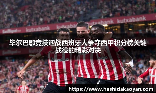 emc易倍体育